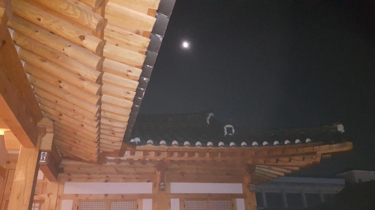 Sieunjae Acomodação com café da manhã Gyeongju Exterior foto